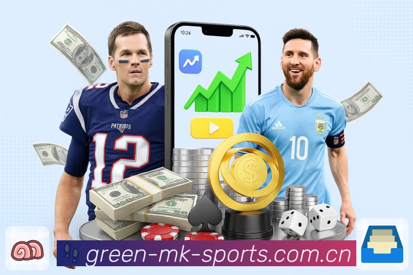 <strong>MK体育</strong>App 扫码下载二维码