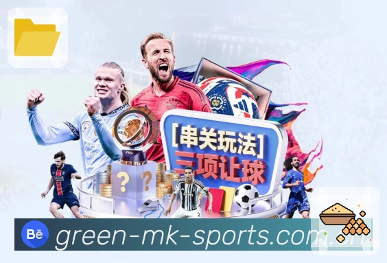 MK体育 精彩赛事