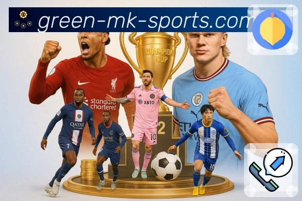 公司使命与愿景