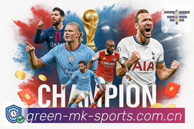 合规安全与稳定运营